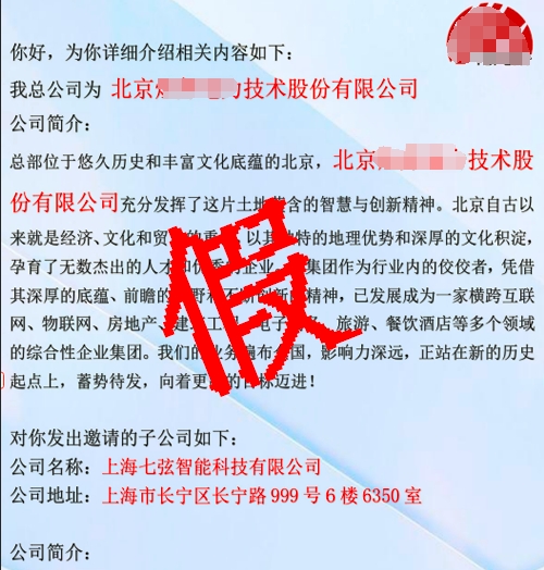 fanzp11.png